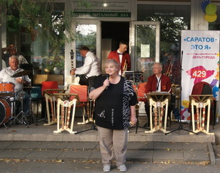 Депутат Ирина Кононенко приняла участие в в организации мероприятий в рамках празднования Дня города